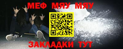 ПСИЛОЦИБИНОВЫЕ ГРИБЫ Конаково