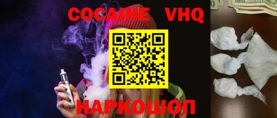 гашик Коммунар