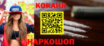 ПСИЛОЦИБИНОВЫЕ ГРИБЫ Конаково