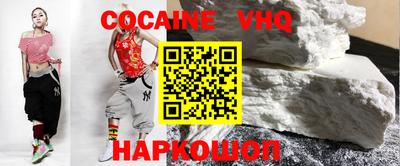 ПСИЛОЦИБИНОВЫЕ ГРИБЫ Конаково