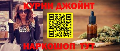 ПСИЛОЦИБИНОВЫЕ ГРИБЫ Конаково