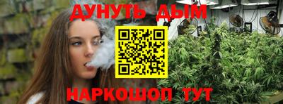 гашик Коммунар