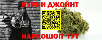 ПСИЛОЦИБИНОВЫЕ ГРИБЫ Конаково