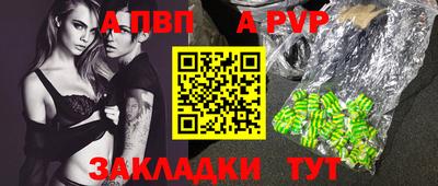 ПСИЛОЦИБИНОВЫЕ ГРИБЫ Конаково