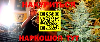 гашик Коммунар