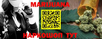 ПСИЛОЦИБИНОВЫЕ ГРИБЫ Конаково