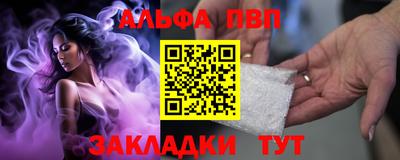 гашик Коммунар