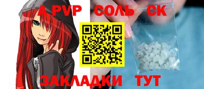 гашик Коммунар