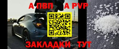 ПСИЛОЦИБИНОВЫЕ ГРИБЫ Конаково