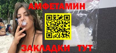 ПСИЛОЦИБИНОВЫЕ ГРИБЫ Конаково