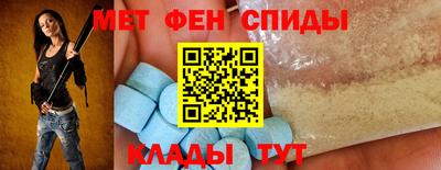 гашик Коммунар