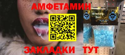 ПСИЛОЦИБИНОВЫЕ ГРИБЫ Конаково
