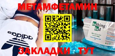 ПСИЛОЦИБИНОВЫЕ ГРИБЫ Конаково
