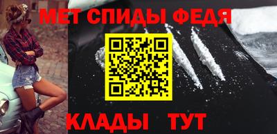 гашик Коммунар