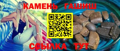 ПСИЛОЦИБИНОВЫЕ ГРИБЫ Конаково