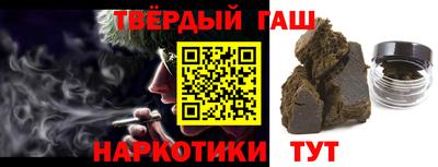 ПСИЛОЦИБИНОВЫЕ ГРИБЫ Конаково