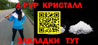 ПСИЛОЦИБИНОВЫЕ ГРИБЫ Конаково
