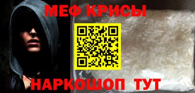 гашик Коммунар