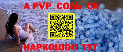 ПСИЛОЦИБИНОВЫЕ ГРИБЫ Конаково