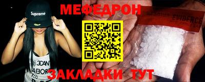 гашик Коммунар