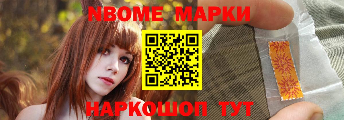 ЛСД экстази кислота  blacksprut tor  Вход с VPN  Донской  Лсд 25 экстази ecstasy 